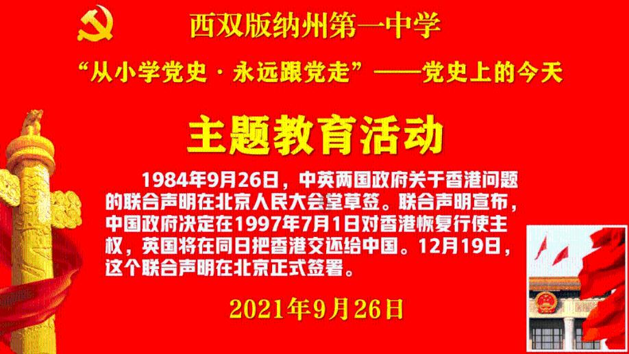 天津大学DNA存储取得重大突破，可让信息保存千年万年，这意味着什么？